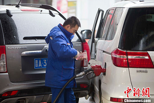 发改委:本轮油价暂不调整,高油价有利于减少环境污染